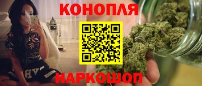 а пвп мука Гусь-Хрустальный