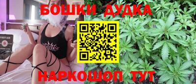 меф Апшеронск