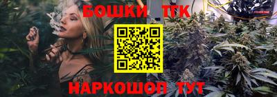 меф Апшеронск