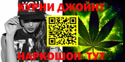 а пвп мука Гусь-Хрустальный