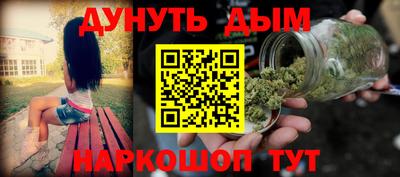 а пвп мука Гусь-Хрустальный