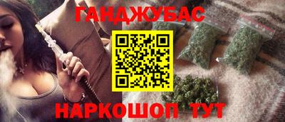mdpv Гусиноозёрск
