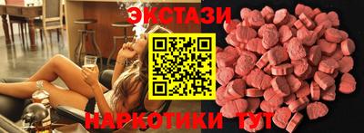 а пвп мука Гусь-Хрустальный