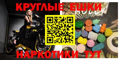 сатива Гусев