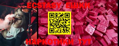 mdpv Гусиноозёрск