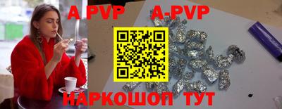 mdpv Гусиноозёрск