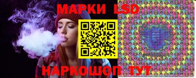 а пвп мука Гусь-Хрустальный