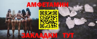 хмурый Аргун