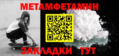 не бодяженный Конаково