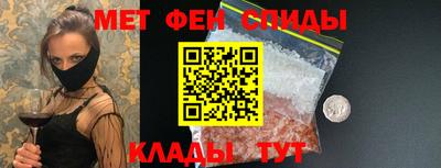 а пвп мука Гусь-Хрустальный