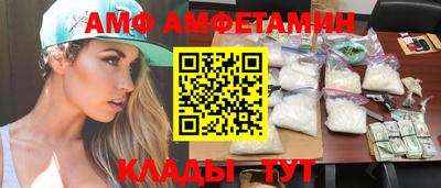 сатива Гусев