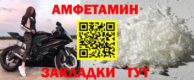mdpv Гусиноозёрск