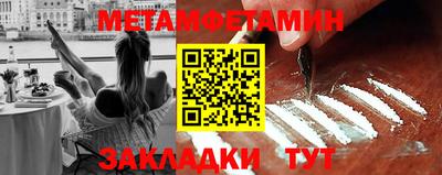 хмурый Аргун