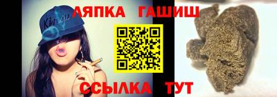 а пвп мука Гусь-Хрустальный