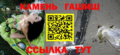 сатива Гусев