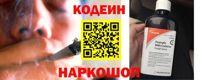сатива Гусев