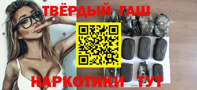 амфетамин Апрелевка