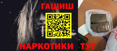 а пвп мука Гусь-Хрустальный