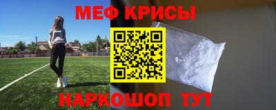 mdpv Гусиноозёрск