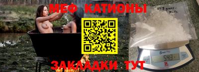 хмурый Аргун