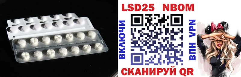 цена   Лениногорск  Лсд 25 экстази ecstasy 
