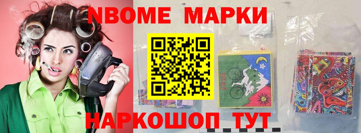 LSD-25 экстази кислота  Вход с VPN  ЛСД экстази кислота  Лениногорск 