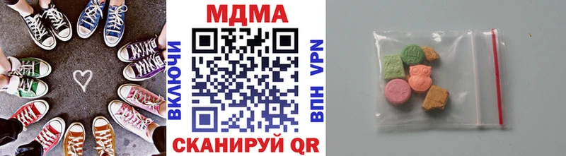 МДМА Molly  OMG как войти  Лениногорск 
